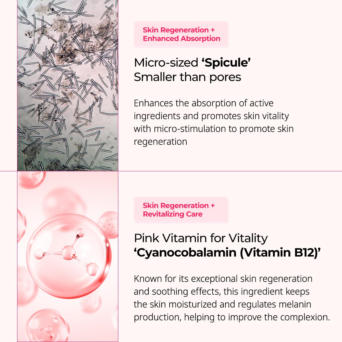 Dr. Melaxin Cemenrete Cyano Pink Spicule Cream – 50ml