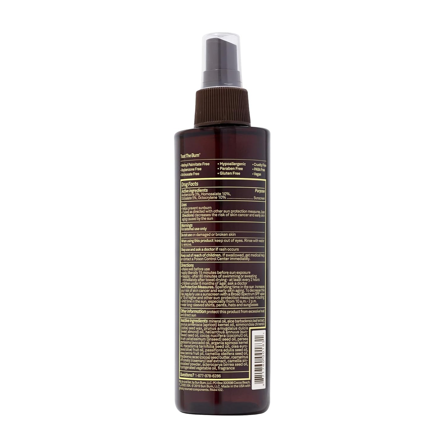 Sun Bum SPF 15 Moisturizing Tanning Oil  8.5 oz